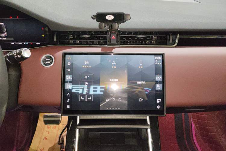 Used Land Rover Range Evoque 2024 Aurora L 249 PS Glowing Limited Edition Audio And AC Panel