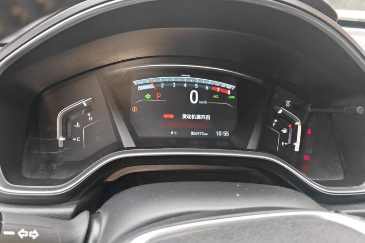 Used Honda Breeze 2021 240TURBO CVT Two-Wheel Drive Smart Enjoyment Version Instrument Cluster