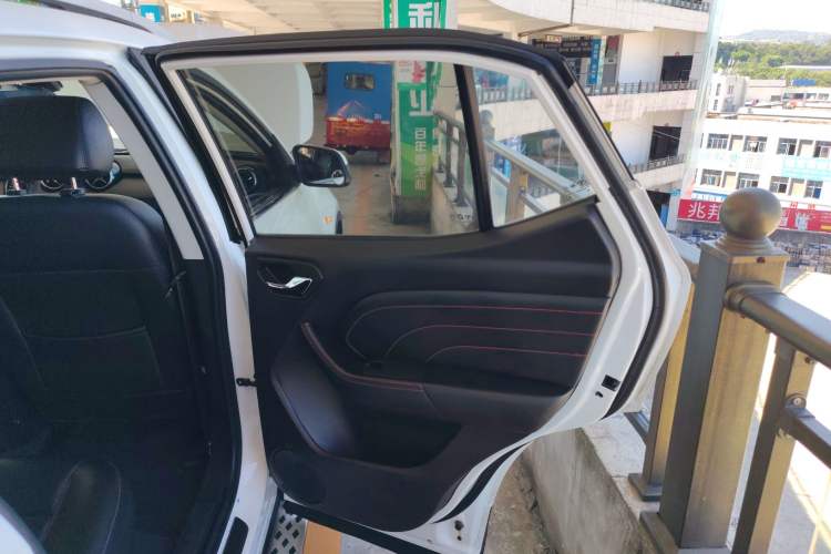 Used Soueast DX3 2016 1.5L Manual Luxury Edition