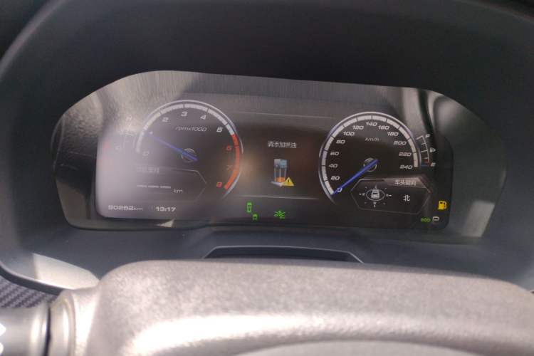 Used Wey VV7 2017 2.0T Flagship Model