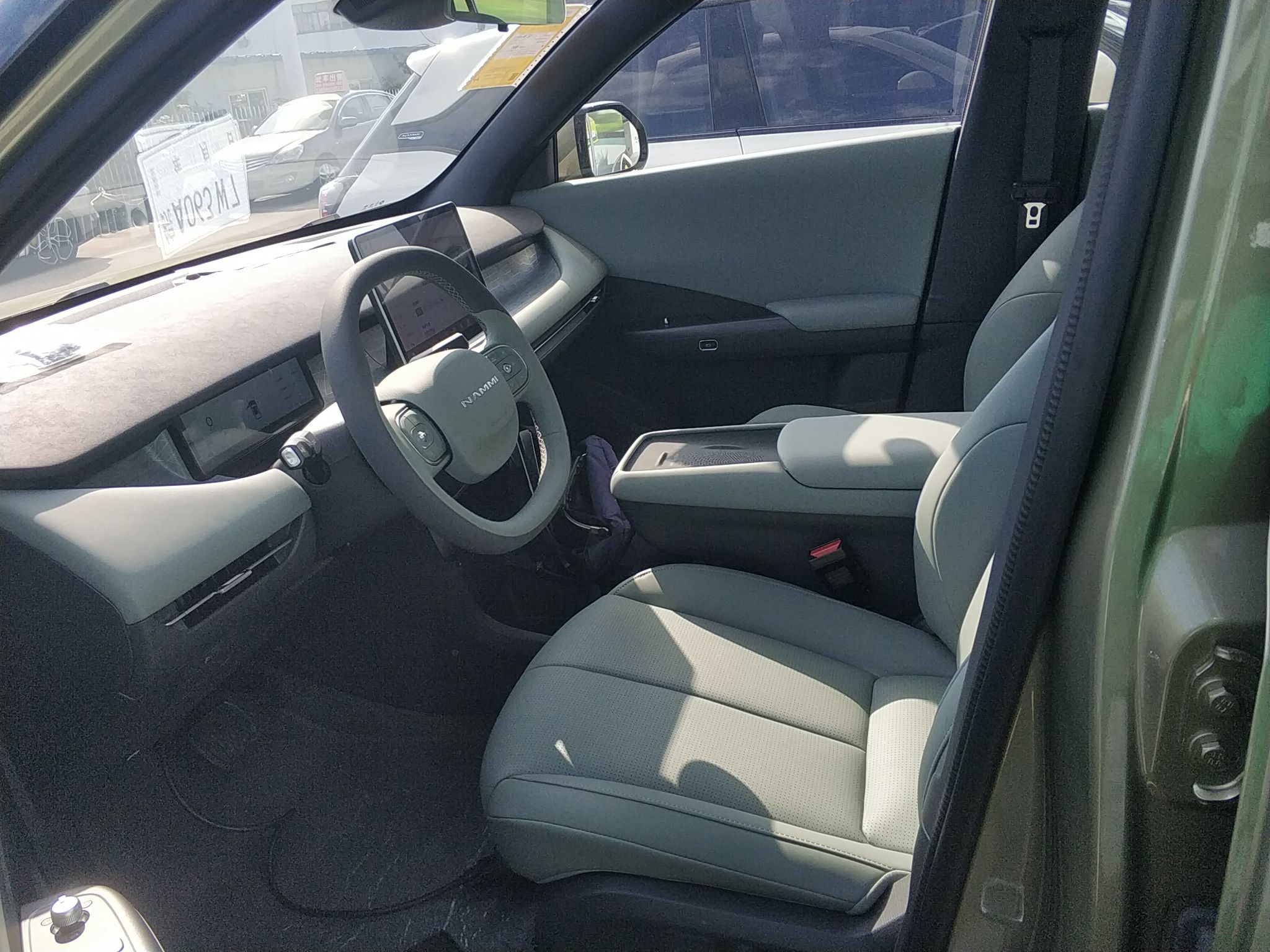 Переднее сиденье в автомобиле