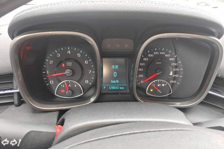 Used Chevrolet Malibu 2014 2.0L Automatic Luxury Edition