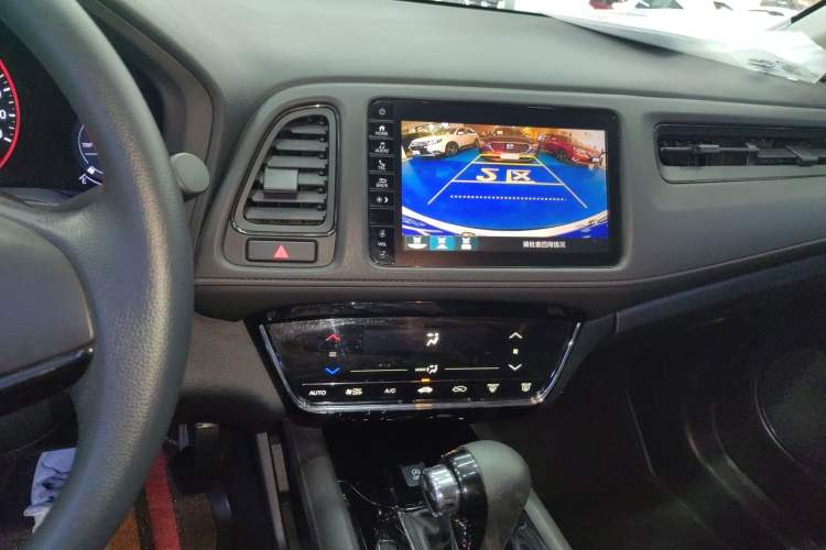 Used Honda Vezel 2020 220 TURBO CVT Elite Edition
