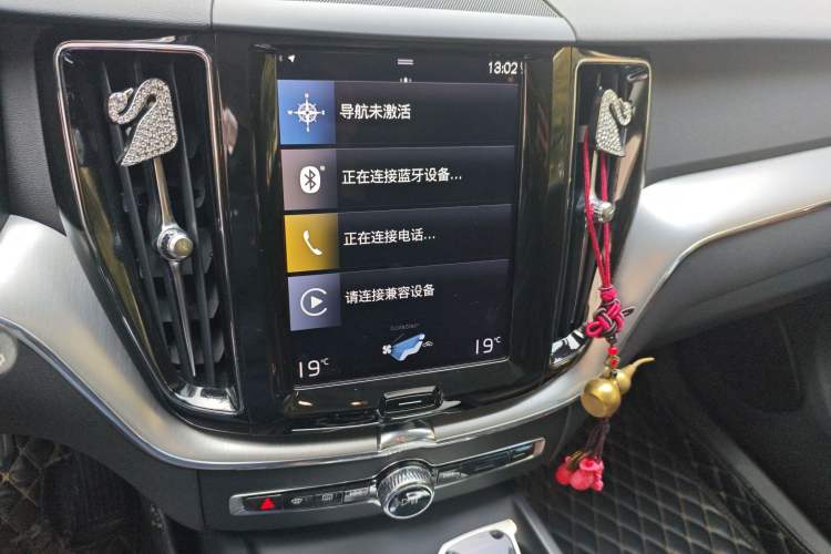 Used Volvo XC60 2019 T5 4x4 Smart Edition China V Standard