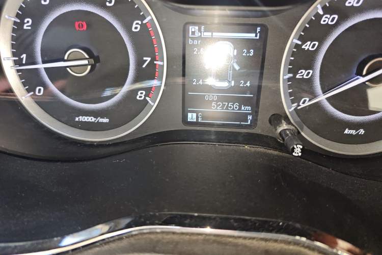 Used Baojun 560 2015 1.8L manual luxury version
