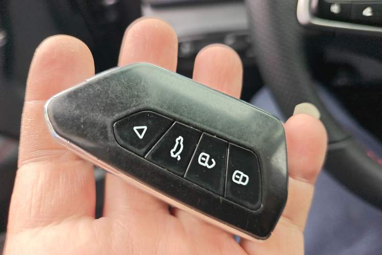 Used GAC Trumpchi GS4 PLUS 2021 390T Automatic Nebula Edition Vehicle Key