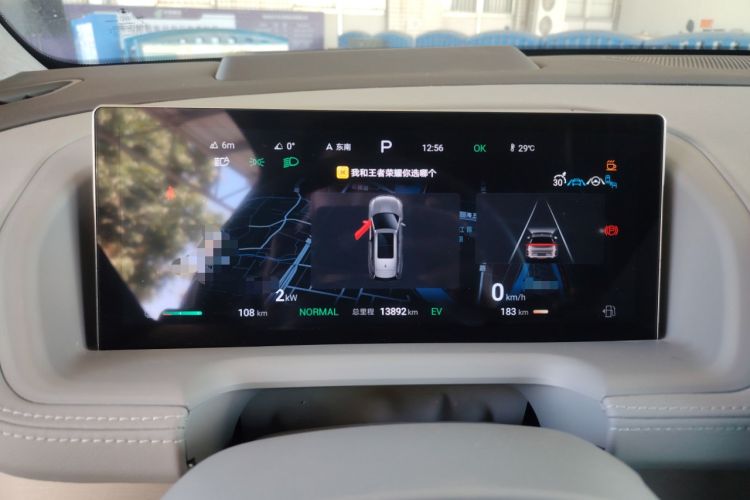 Used Denza N8 2023 Four-Wheel Drive Ultra-Hybrid Flagship Six-Seater Version