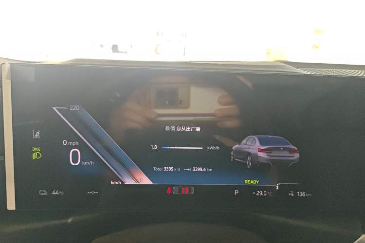 Used BMW i3 2024 eDrive 40 L Midnight Edition
