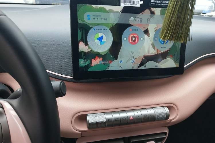 Used BYD Seagull 2023 Free Edition
