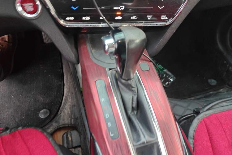 Used Honda XR-V 2015 1.8L VTi CVT Luxury Edition Gear Lever