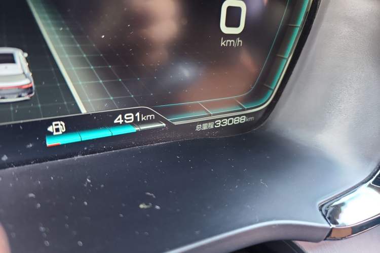 Used BYD Song PLUS 2020 1.5T Automatic Flagship Edition