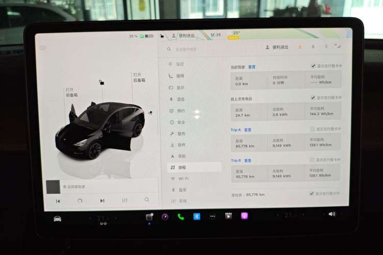 Used Tesla Model Y 2022 Rear-Wheel-Drive Version
