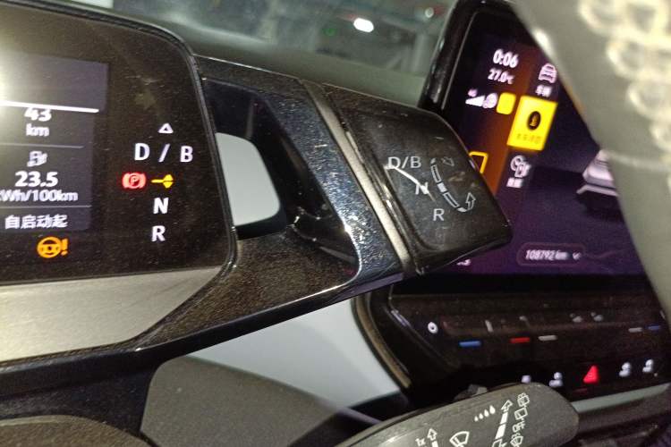 Used Volkswagen ID.4 X 2022 Pure Smart Edition Gear Lever