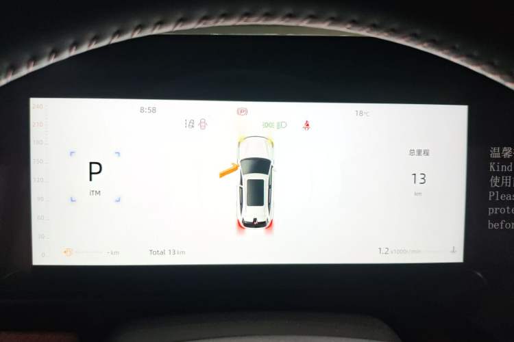 Used CHANGAN CS75 PLUS 2025 4th Generation UItra 2.0T New Blue Whale Engine – Wind Style
