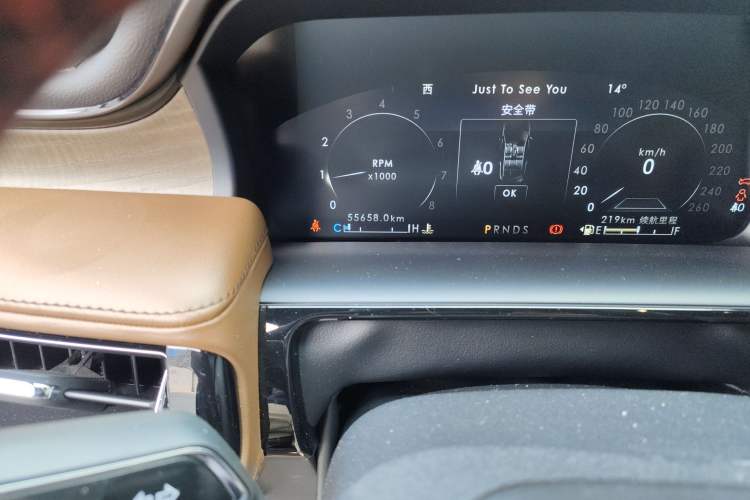 Used Lincoln Nautilus 2021 2.7T Four-Wheel Drive Prestige Edition