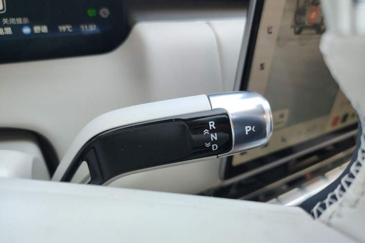 Used Zeekr 9X 2025 Hyper Edition Gear Lever