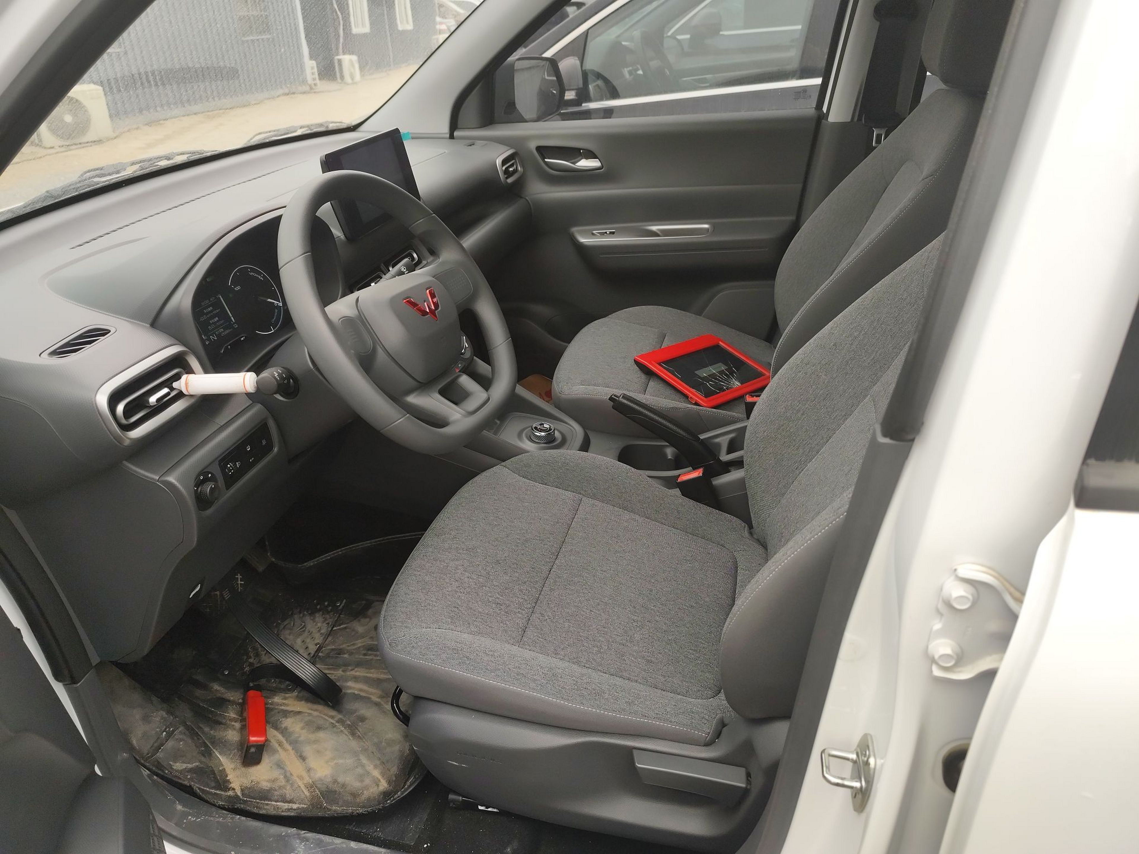 Avant de la voiture