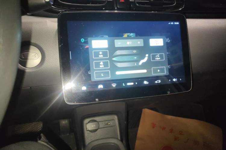 Used Leapmotor T03 2023 403 Smart Edition Audio And AC Panel