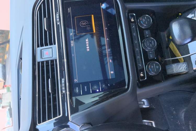 Used Volkswagen Tiguan L 2019 330TSI Automatic Two-Wheel Drive R-Line Flagship Model China VI Standard Audio And AC Panel