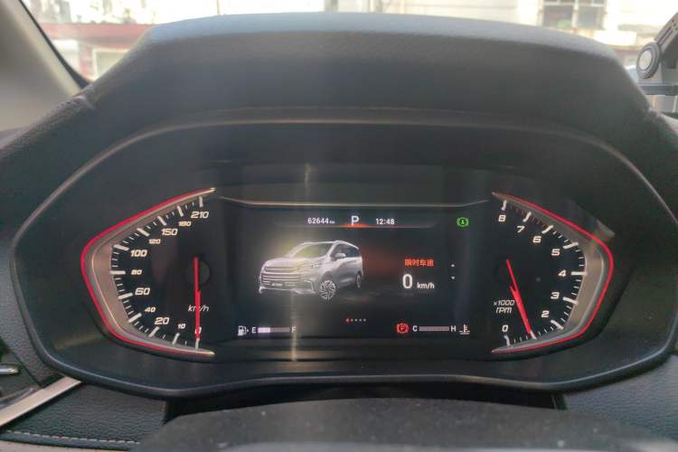 Used SAIC MAXUS G50 2020 1.5T Automatic Luxury Edition Odometer Close Up