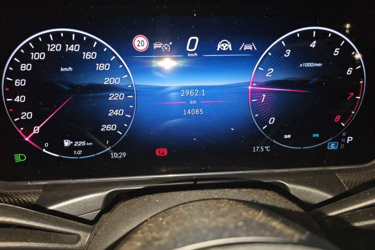 Used Mercedes-Benz C-Class 2026 C 260 L Sport Edition
