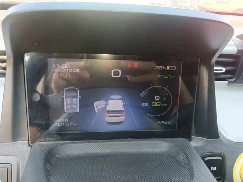 Used Wuling Hongguang MINIEV 2022 Macaron Premium Model – Lithium Ternary Battery — 11