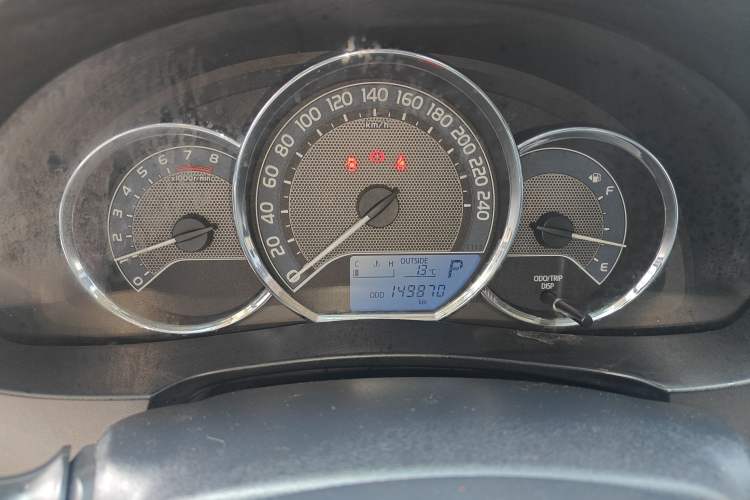 Used Toyota Levin 2014 1.6G CVT Elite Edition