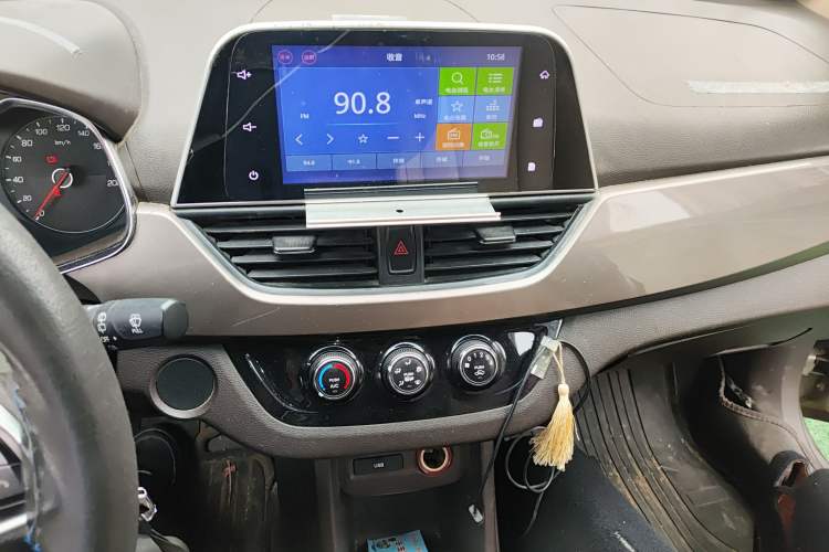 Used Baojun 310W 2017 1.5L Manual Fashion Model China V