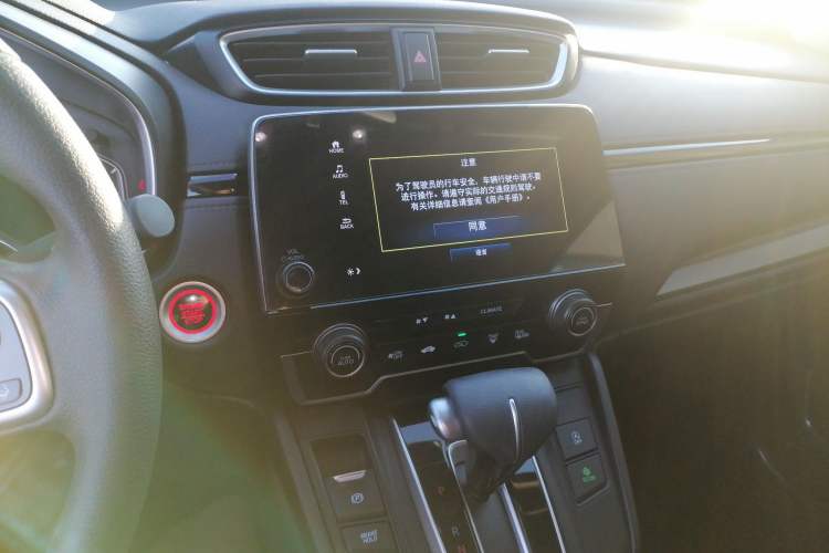 Used Honda Breeze 2021 240TURBO CVT 2WD Luxury Edition
