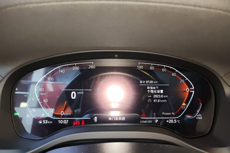 Used BMW X3 2023 Restyled xDrive30i Leading Edition M Night Sky Package Instrument Cluster