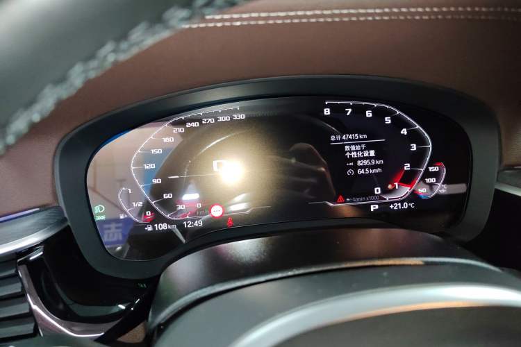 Used BMW 5 Series 2022 Second Facelift 530Li Leading Edition M Sport Package Instrument Cluster