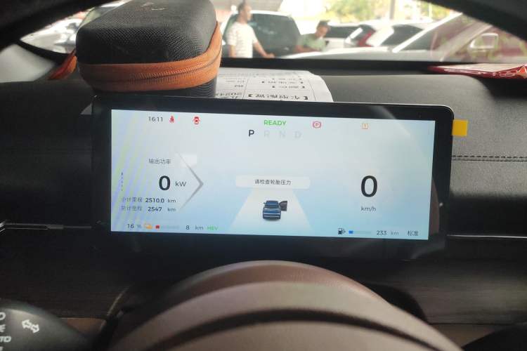 Used Wuling Xingguang S 2024 130km Flagship Version
