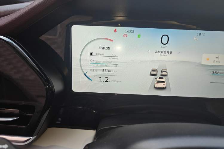 Used Geely Auto Monjaro L 2021 2.0TD DCT EVO Two-Wheel Drive Prestige Version