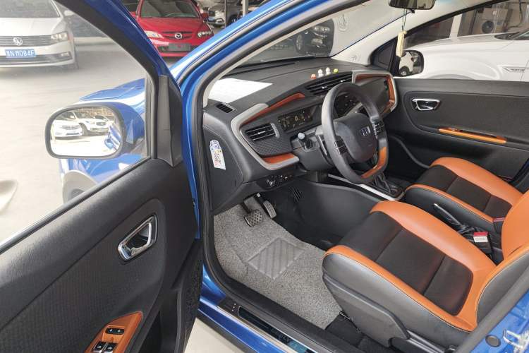 Used Geely Auto Vision X1 2017 1.3L Automatic Player Edition