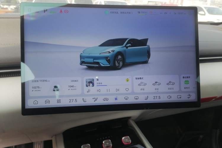 Used Deepal L07 2024 230Max Qiankun Intelligent Driving ADS SE Range-Extended Version