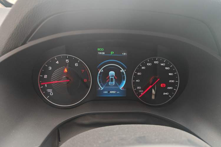 Used BYD Song 2020 Classic Edition 1.5T Automatic Elite Model Instrument Cluster