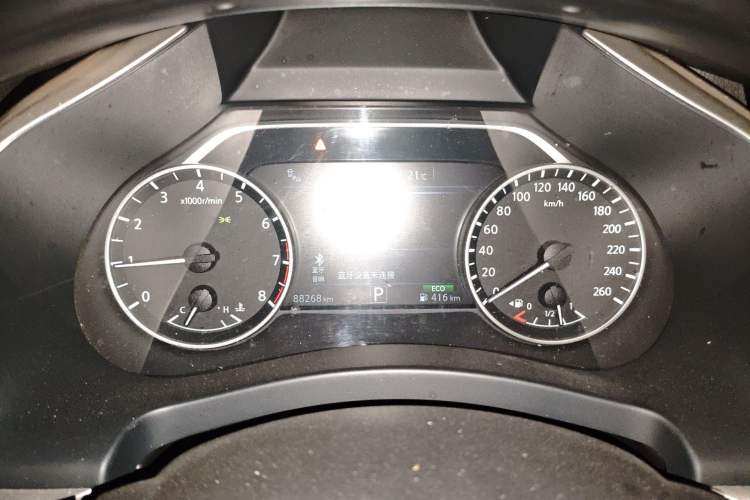 Used Nissan Murano 2021 2.5L XL Two-Wheel Drive Smart Connect Luxury Edition