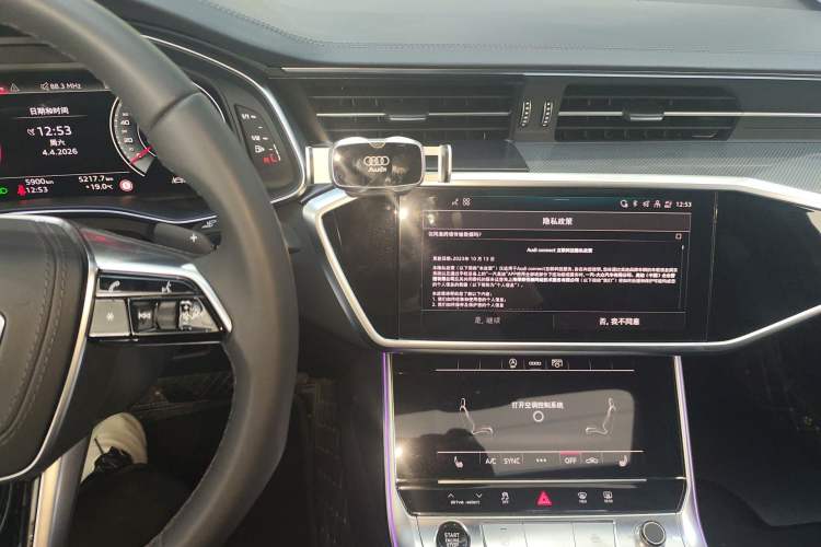 Used Audi A6L 2026 45 TFSI Prestige Dynamic Edition