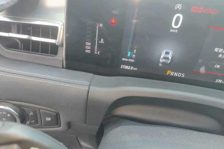 Used Ford Edge 2022 PLUS EcoBoost 245 Four-Wheel Drive Platinum Edition 7-Seater
