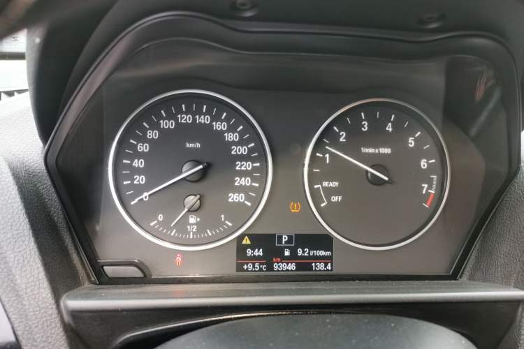 Used BMW 1 Series 2013 Revised 116i Urban Edition
