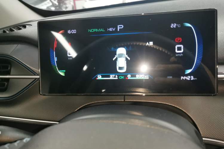 Used BYD Destroyer 05 2024 HONOR Edition DM-i 55KM Luxury Model Instrument Cluster