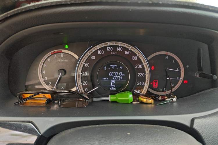 Used Honda Accord 2016 2.0L Comfort Edition
