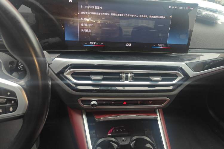 Used BMW i3 2023 eDrive 40 L Midnight Sports Package