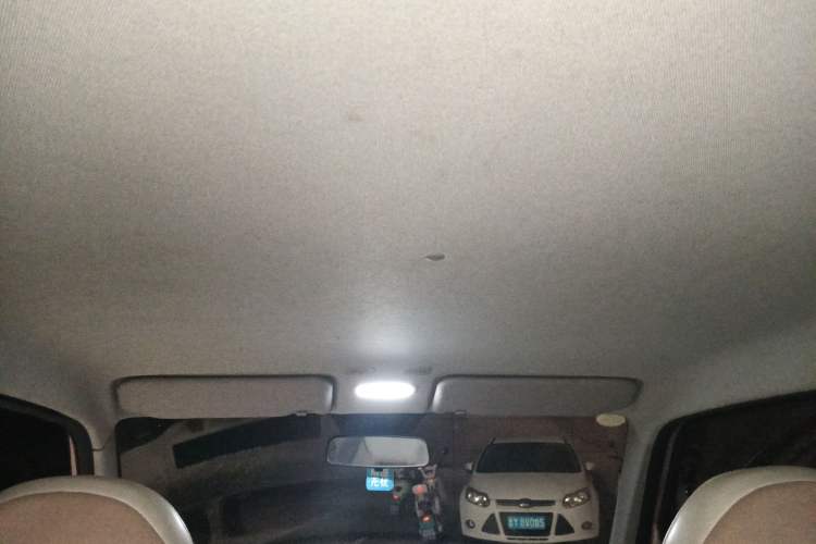 Used Geely Galaxy Panda 2023 Panda Mini 200km Endurance Bear Headliner