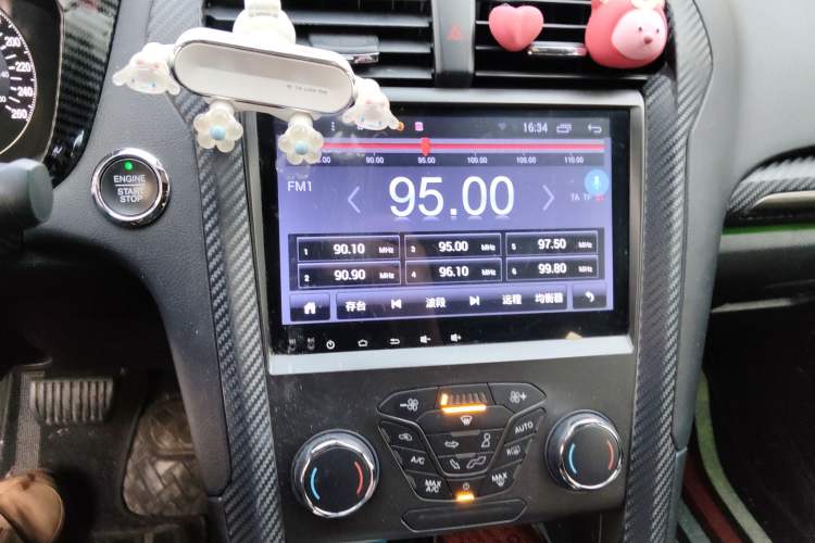 Used Ford Mondeo 2017 EcoBoost 200 Stylish Model