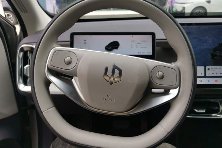 Used Leapmotor B10 2025 510 Joyful Edition Steering Wheel