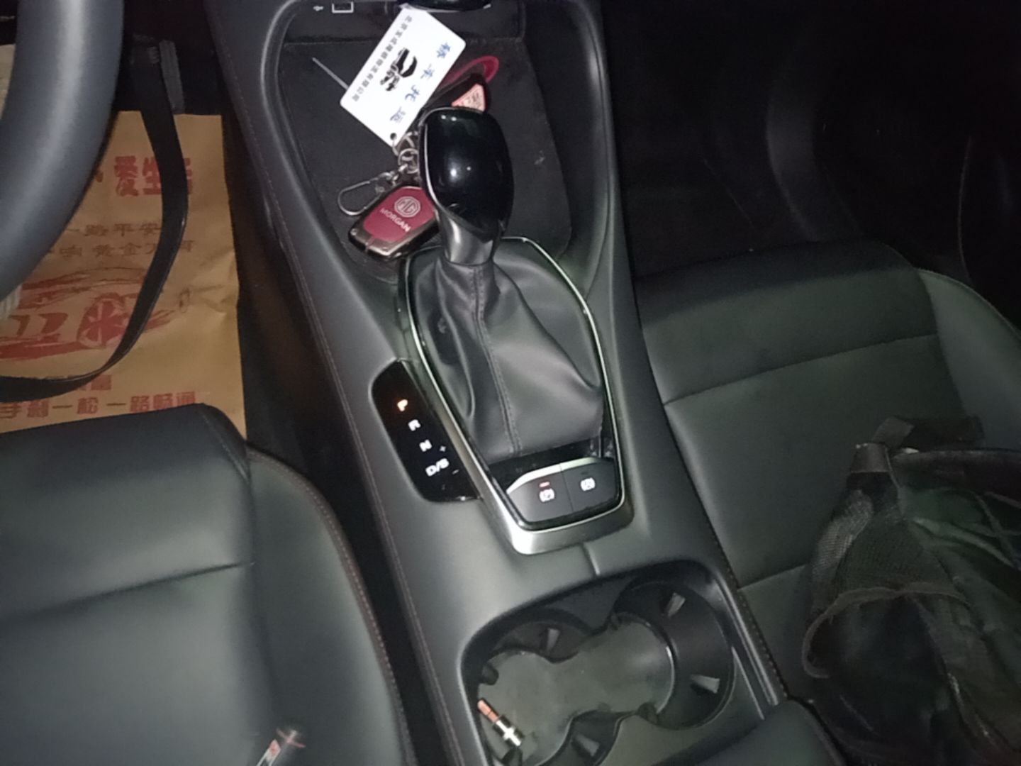 MG 5 2025 180 DVVT Global Luxury Edition — снимка 16