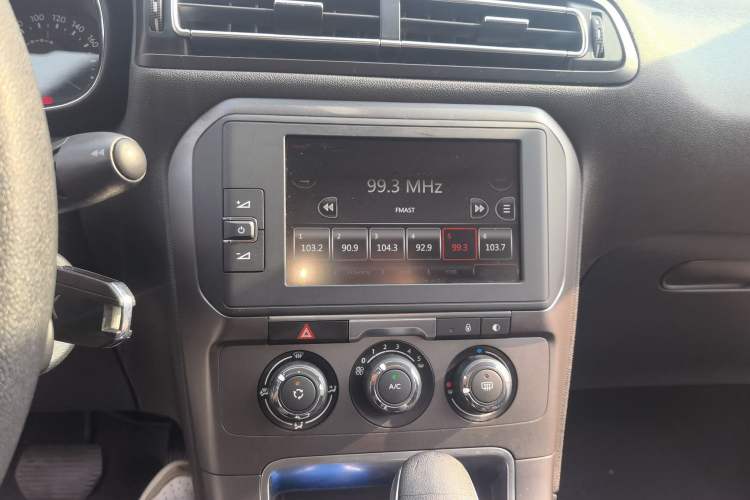 Used Citroen C4 Sega 2016 1.6L Automatic Comfort Model Audio And AC Panel