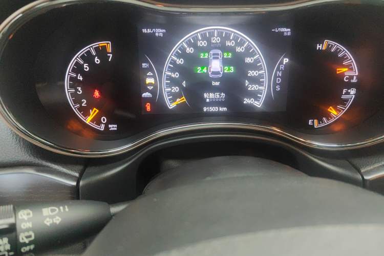 Used Jeep Grand Cherokee (Import) 2014 3.6L Elite Navigation Edition