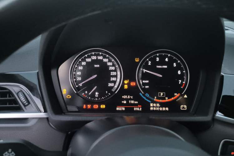 Used BMW X1 2021 sDrive20Li Premium Edition